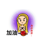a little happiness！（個別スタンプ：17）
