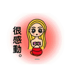 a little happiness！（個別スタンプ：20）