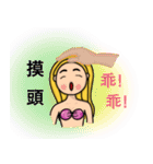 a little happiness！（個別スタンプ：26）
