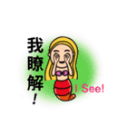 a little happiness！（個別スタンプ：27）