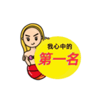 a little happiness！（個別スタンプ：31）