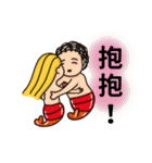 a little happiness！（個別スタンプ：33）