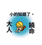 a little happiness！（個別スタンプ：36）