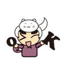 Chai cat（個別スタンプ：9）
