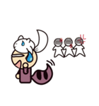Chai cat（個別スタンプ：29）