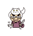 Chai cat（個別スタンプ：33）