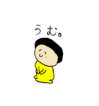 モハちゃん。（個別スタンプ：1）