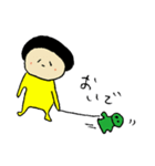 モハちゃん。（個別スタンプ：2）