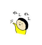 モハちゃん。（個別スタンプ：3）