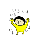 モハちゃん。（個別スタンプ：7）