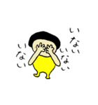 モハちゃん。（個別スタンプ：8）