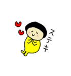 モハちゃん。（個別スタンプ：11）