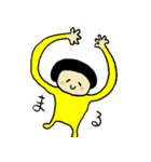モハちゃん。（個別スタンプ：13）