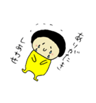 モハちゃん。（個別スタンプ：17）