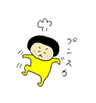 モハちゃん。（個別スタンプ：29）
