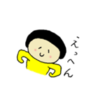 モハちゃん。（個別スタンプ：32）