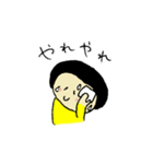 モハちゃん。（個別スタンプ：33）