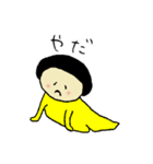 モハちゃん。（個別スタンプ：34）