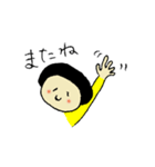 モハちゃん。（個別スタンプ：36）
