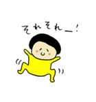 モハちゃん。（個別スタンプ：37）