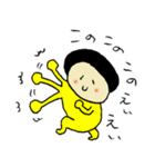 モハちゃん。（個別スタンプ：38）