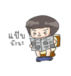 Boy student thailand（個別スタンプ：23）