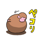 モッさる（個別スタンプ：1）