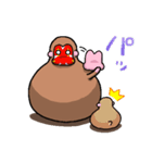 モッさる（個別スタンプ：30）