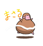 モッさる（個別スタンプ：36）
