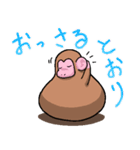 モッさる（個別スタンプ：37）