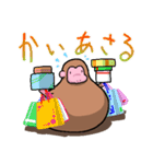 モッさる（個別スタンプ：38）