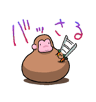 モッさる（個別スタンプ：39）