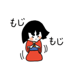 おかっぱっ子（個別スタンプ：2）