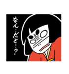 おかっぱっ子（個別スタンプ：4）