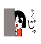 おかっぱっ子（個別スタンプ：5）