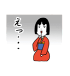 おかっぱっ子（個別スタンプ：6）