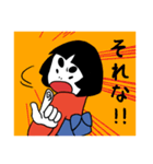 おかっぱっ子（個別スタンプ：7）