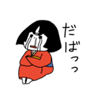 おかっぱっ子（個別スタンプ：11）