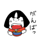 おかっぱっ子（個別スタンプ：16）