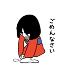 おかっぱっ子（個別スタンプ：21）