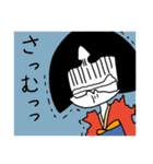 おかっぱっ子（個別スタンプ：23）