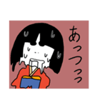 おかっぱっ子（個別スタンプ：24）