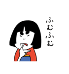 おかっぱっ子（個別スタンプ：26）