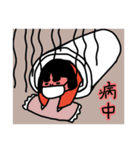 おかっぱっ子（個別スタンプ：28）