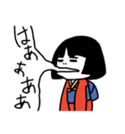 おかっぱっ子（個別スタンプ：31）