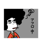 おかっぱっ子（個別スタンプ：35）