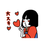 おかっぱっ子（個別スタンプ：38）