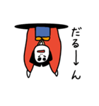 おかっぱっ子（個別スタンプ：40）