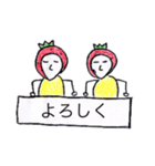 Very Berry Happy（個別スタンプ：9）