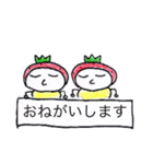 Very Berry Happy（個別スタンプ：10）